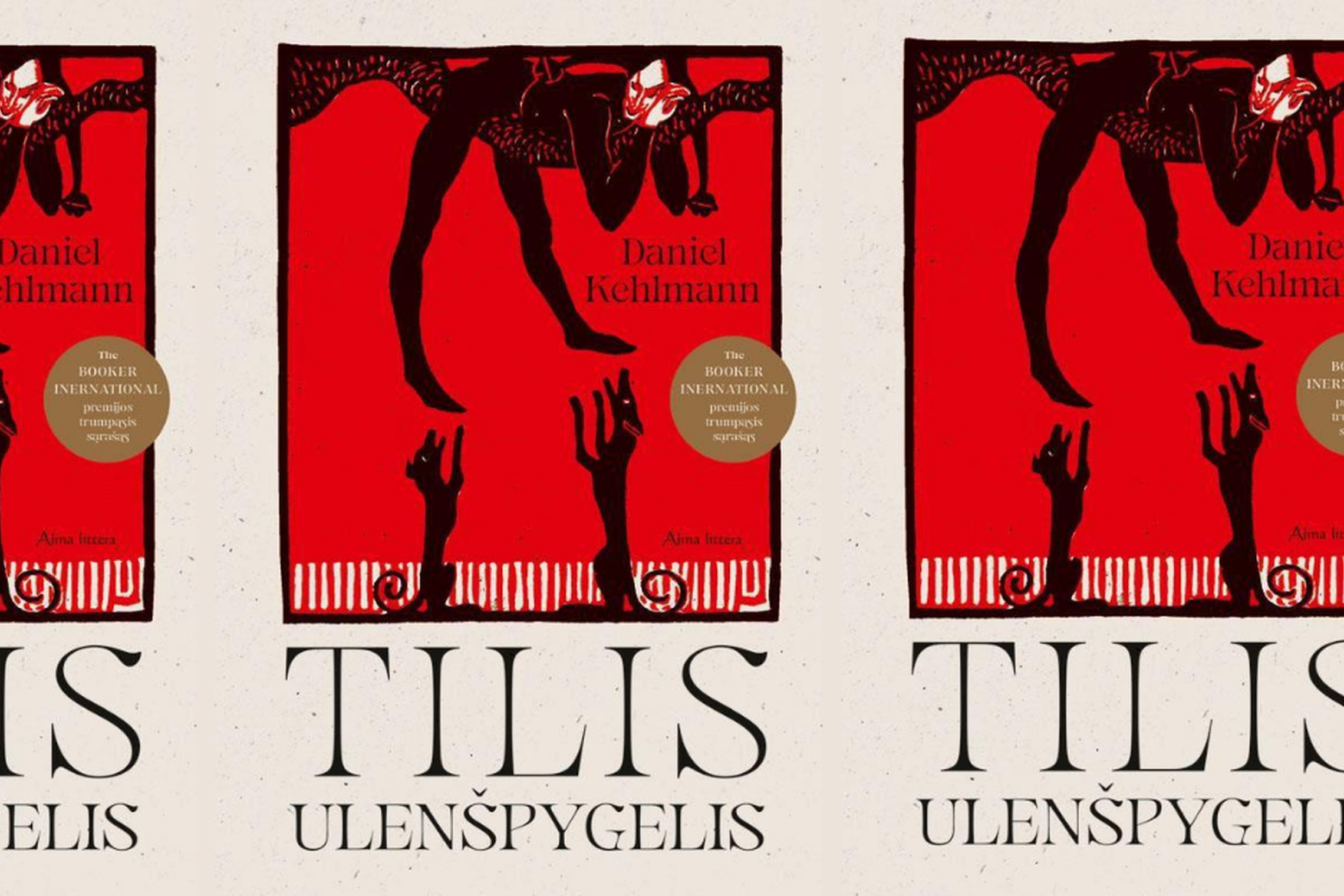 Iliustracija