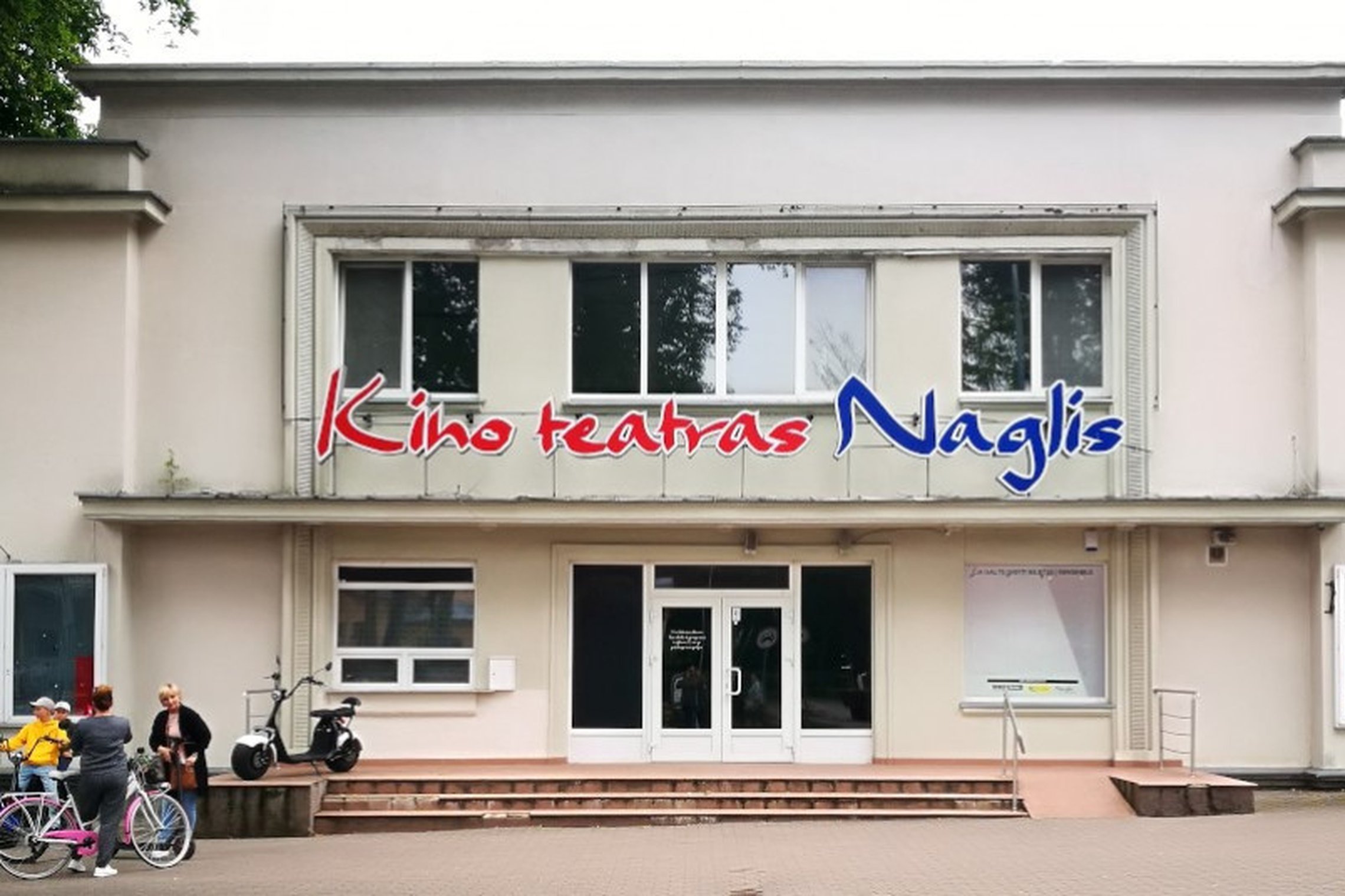 Iliustracija