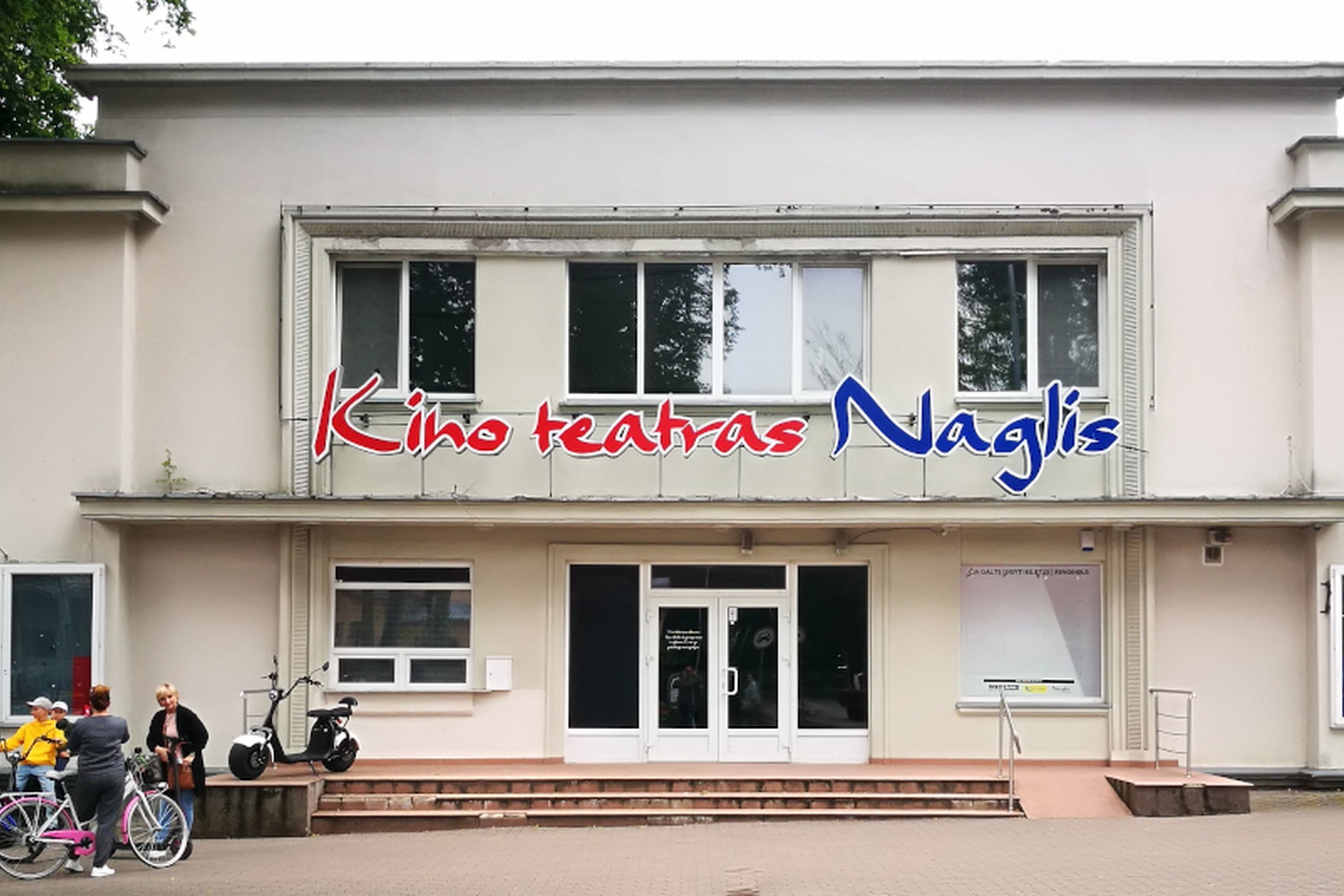 Iliustracija