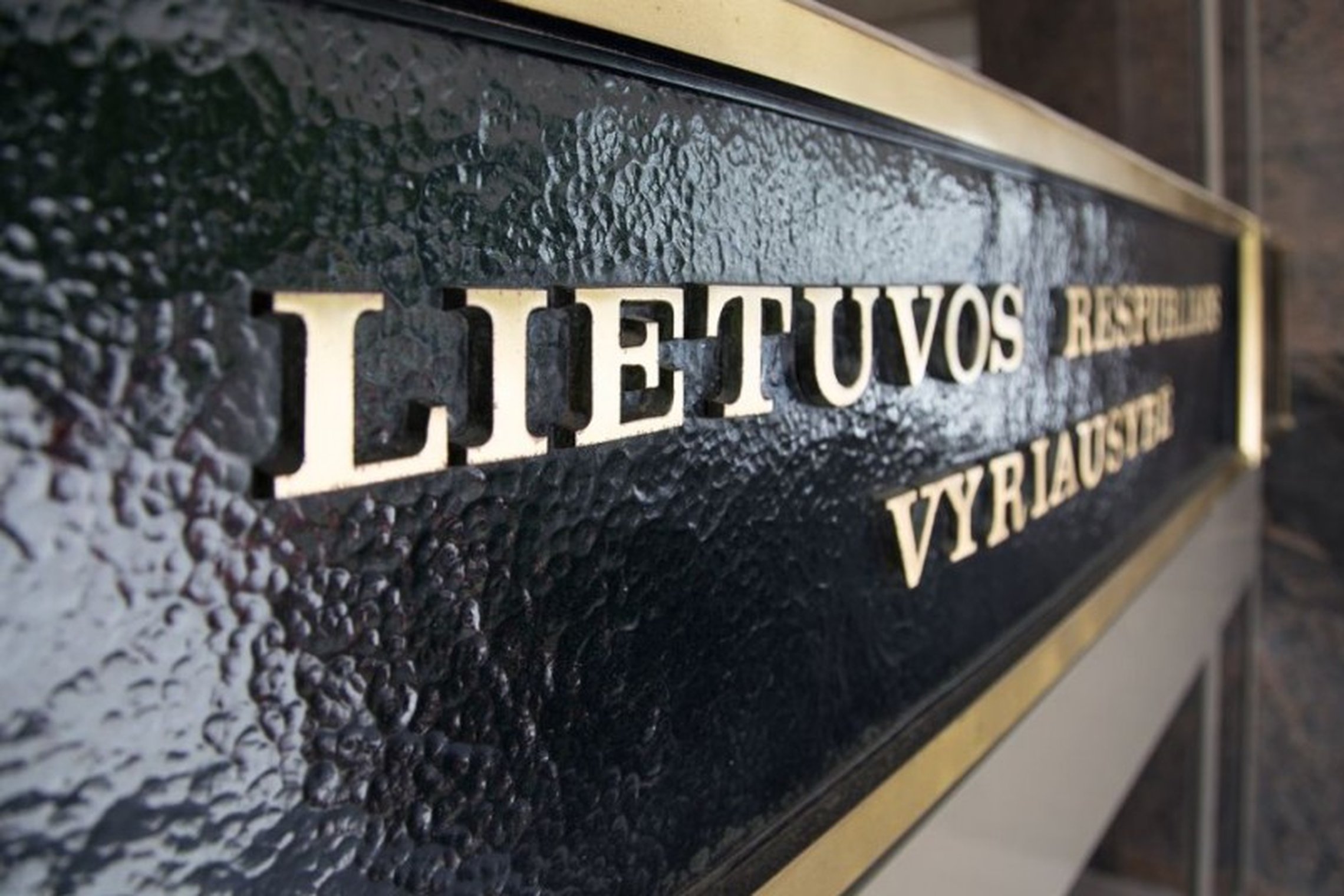 Iliustracija