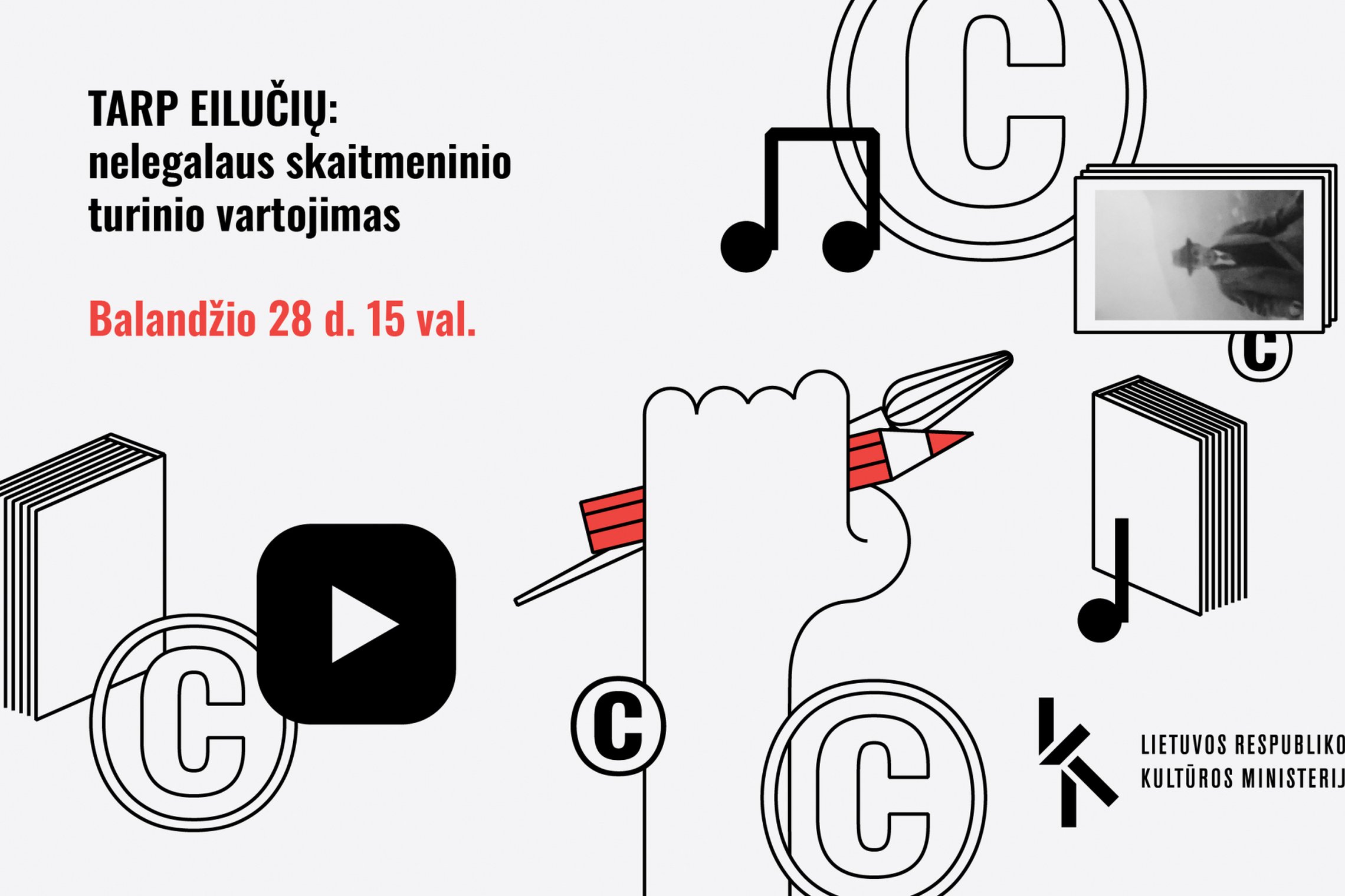 Iliustracija