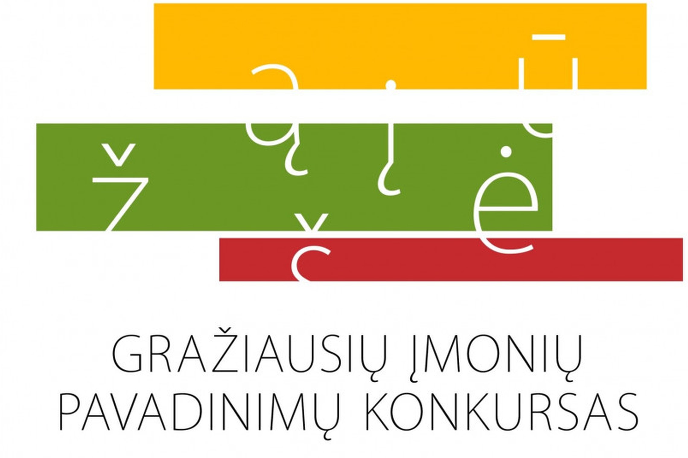 Iliustracija
