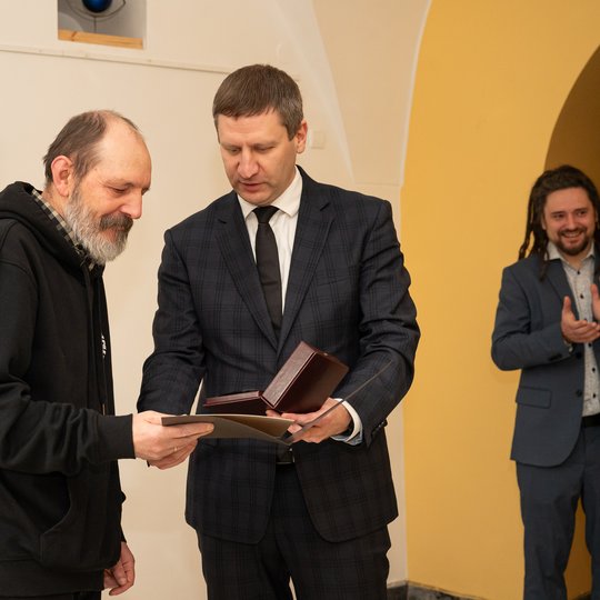 Iliustracija