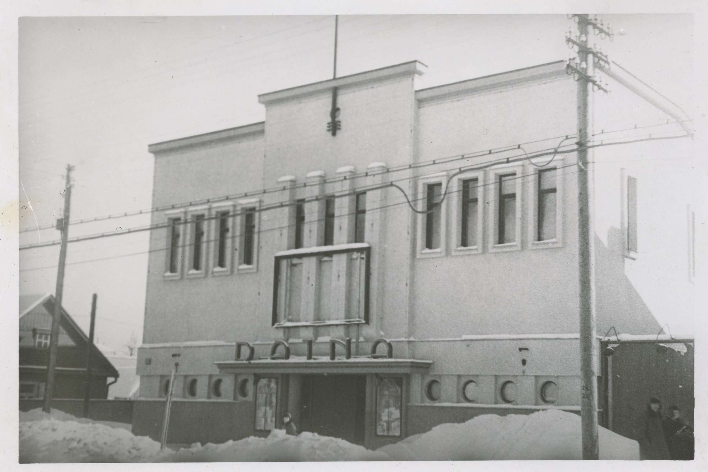 Iliustracija