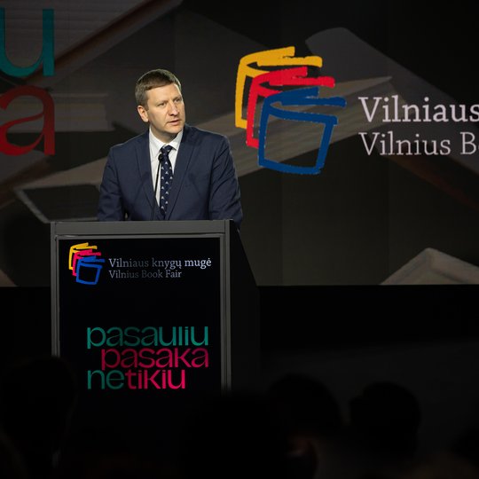Iliustracija