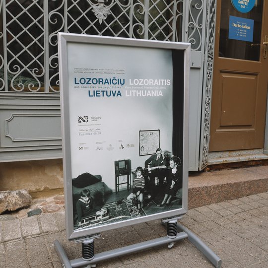 Iliustracija