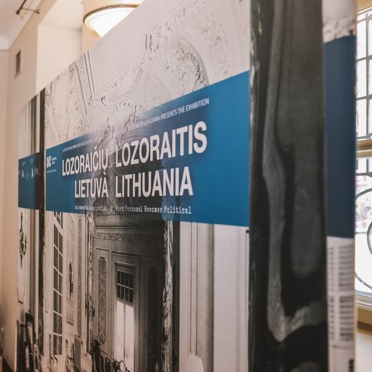 Iliustracija