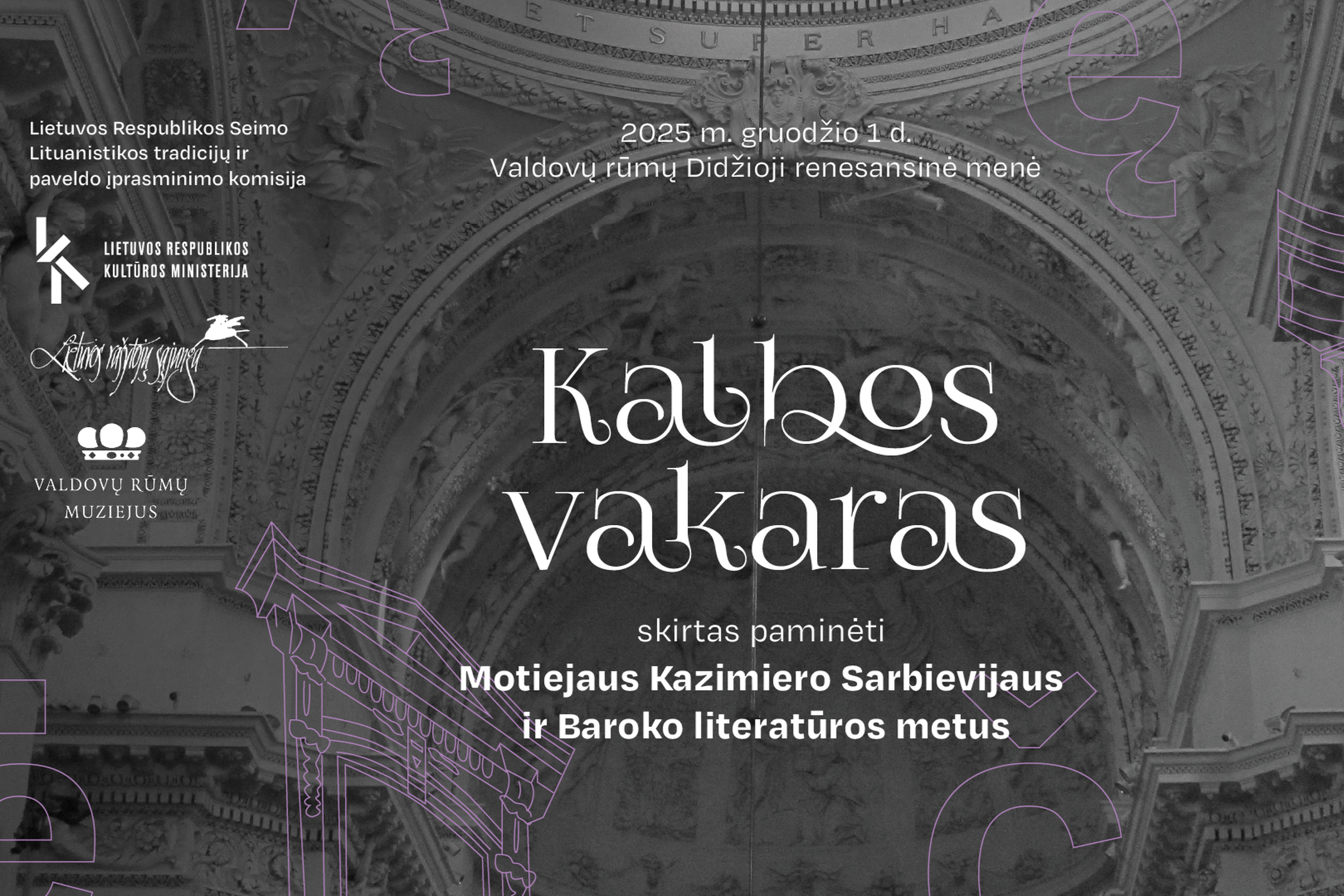 Iliustracija