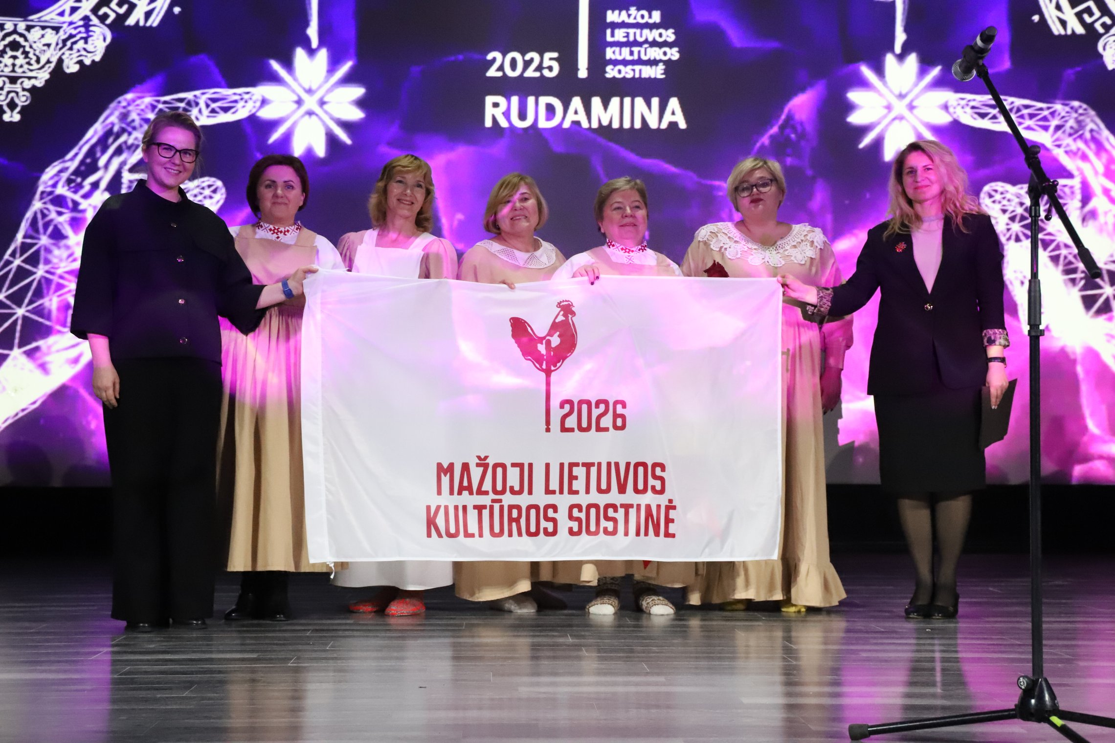 Iliustracija