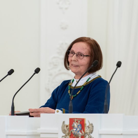 Iliustracija