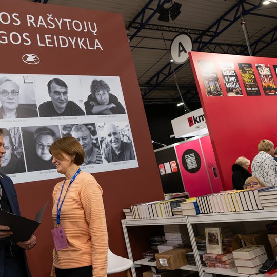 Iliustracija