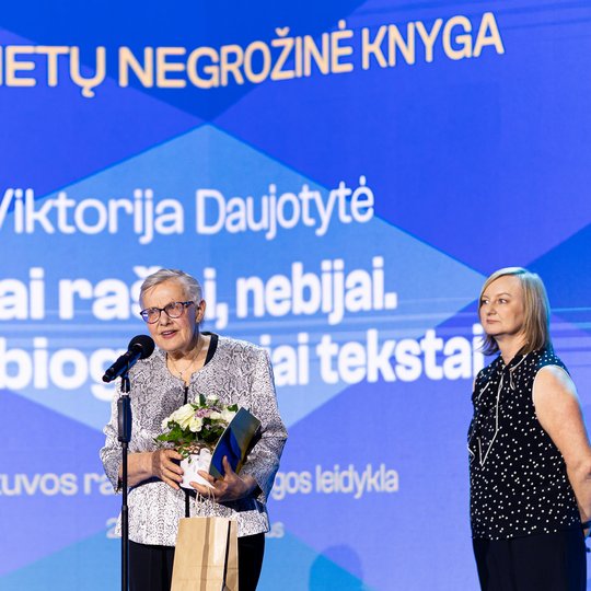 Iliustracija
