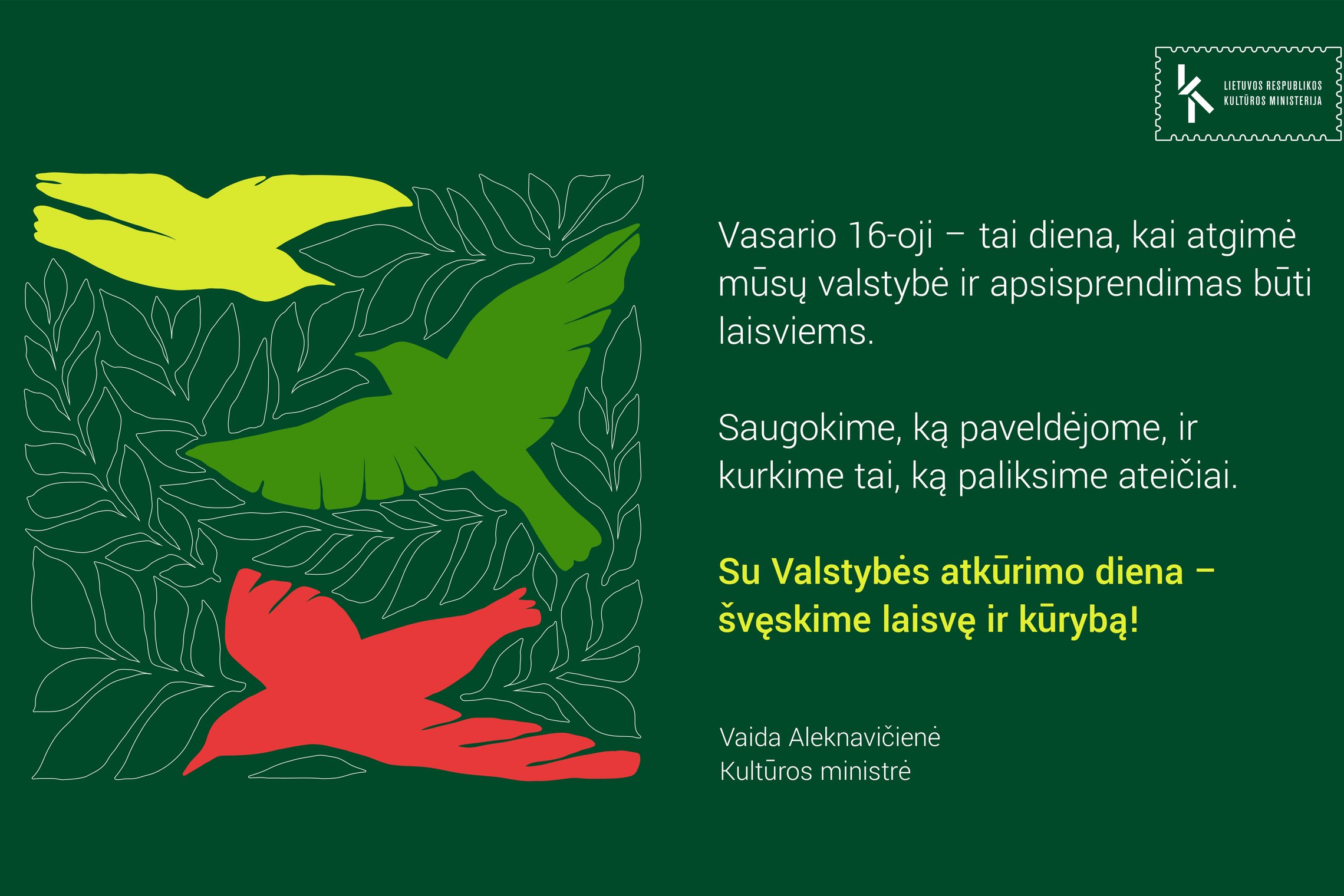 Iliustracija