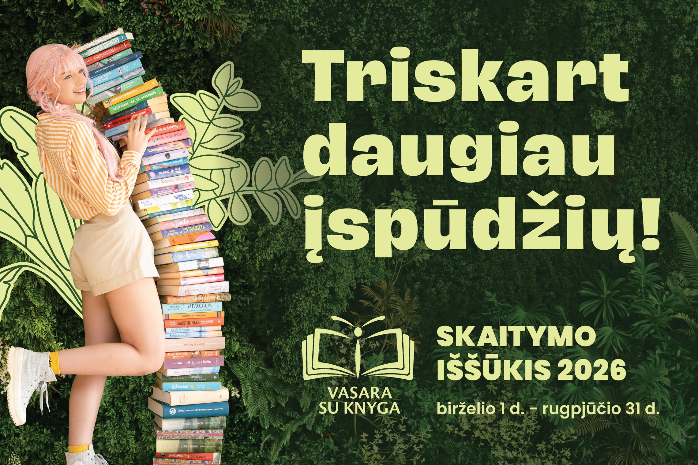 Iliustracija